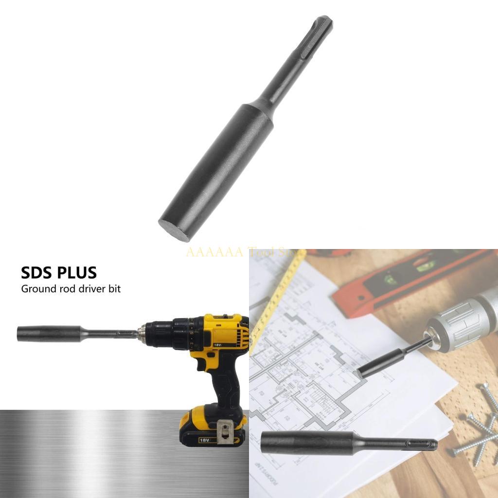 Earthing Grounding Rod - A2BE Ground Rod Driver Bit 15mm