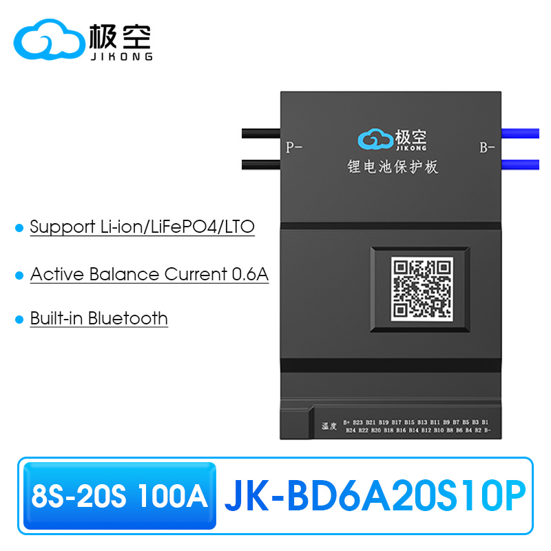 JIKONG JK BMS BD6A24S10P 100AH - Lithium Battery 100Ah ulasan dan harga