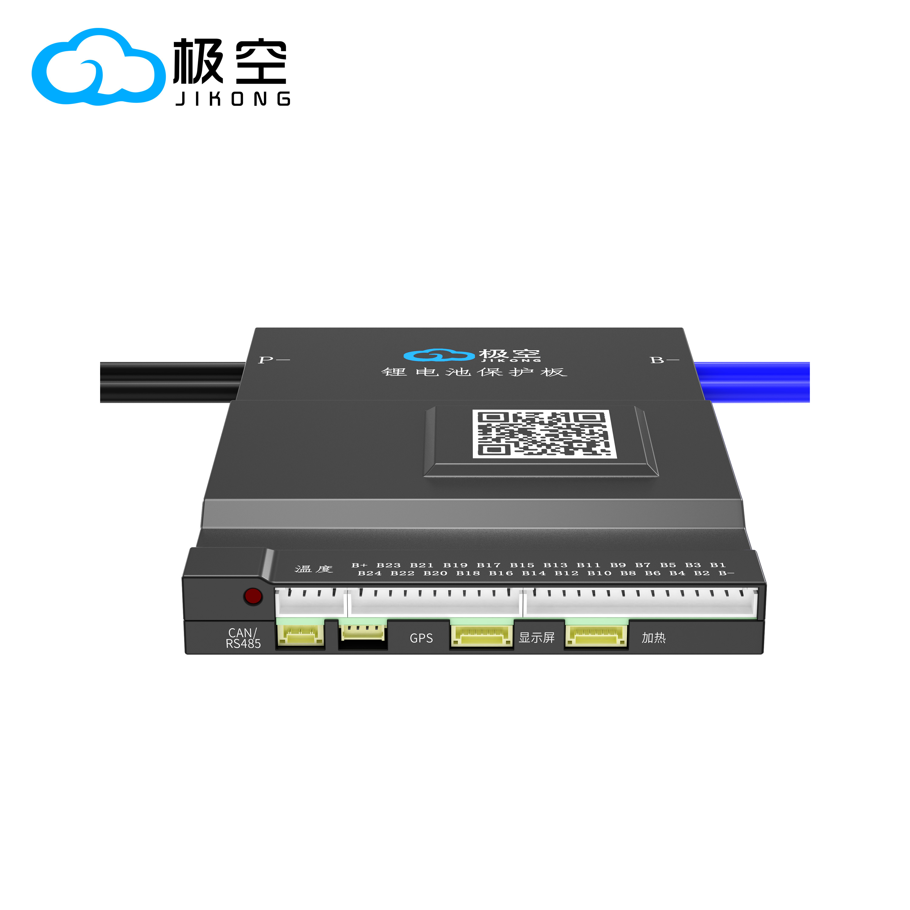 JIKONG JK BMS BD6A24S10P 100AH - Lithium Battery 100Ah ulasan dan harga