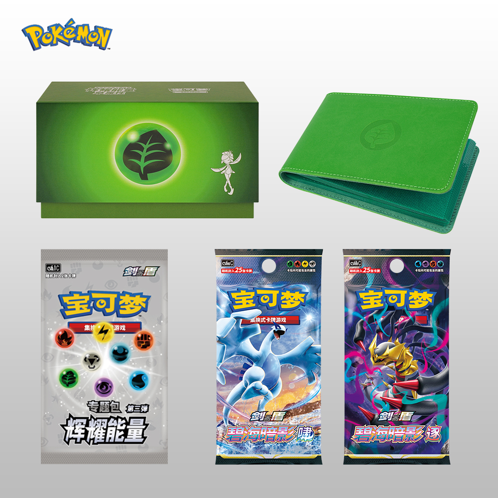 New in Stock Anime Ptcg Huiyao - Renewable Energy Books ulasan dan harga