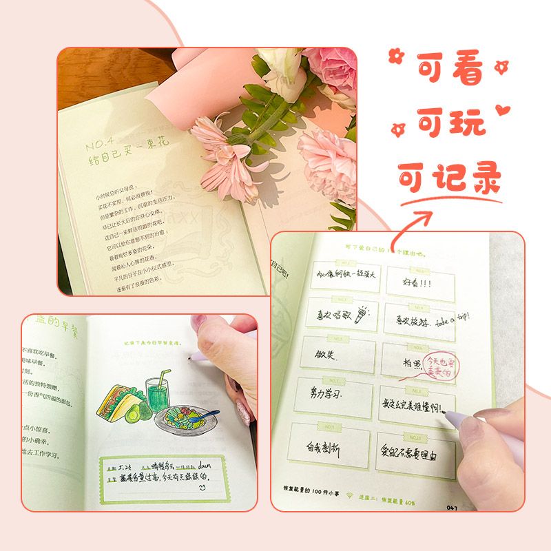 100 little things to restore e - Renewable Energy Books ulasan dan harga